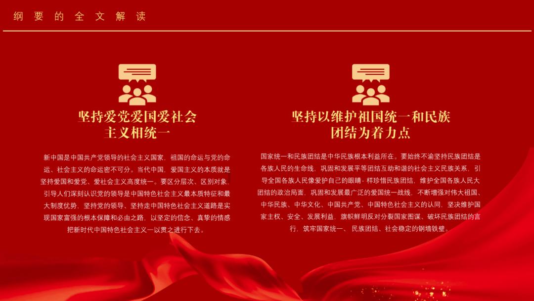 聚散离合终有时,历来烟雨不由人