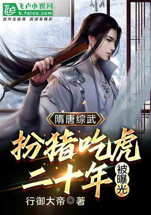 易币付链接游戏画面