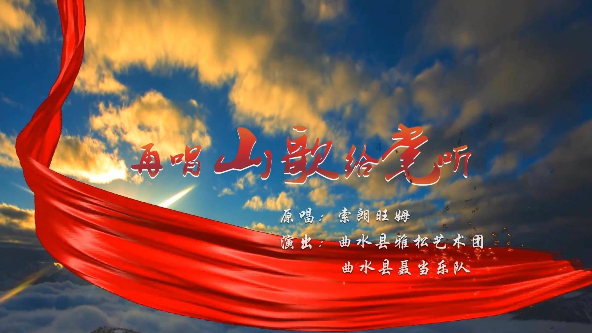 禅宗花园