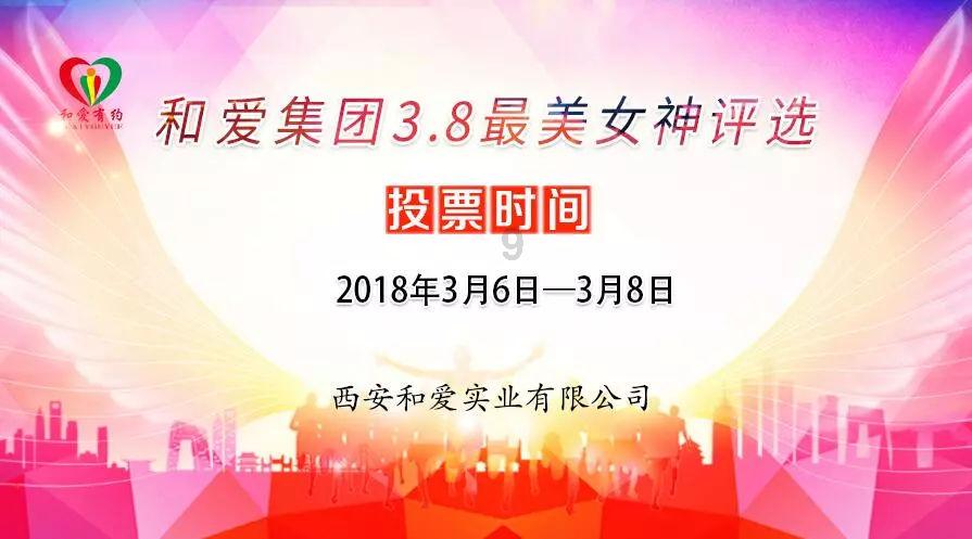 制作魅力香水